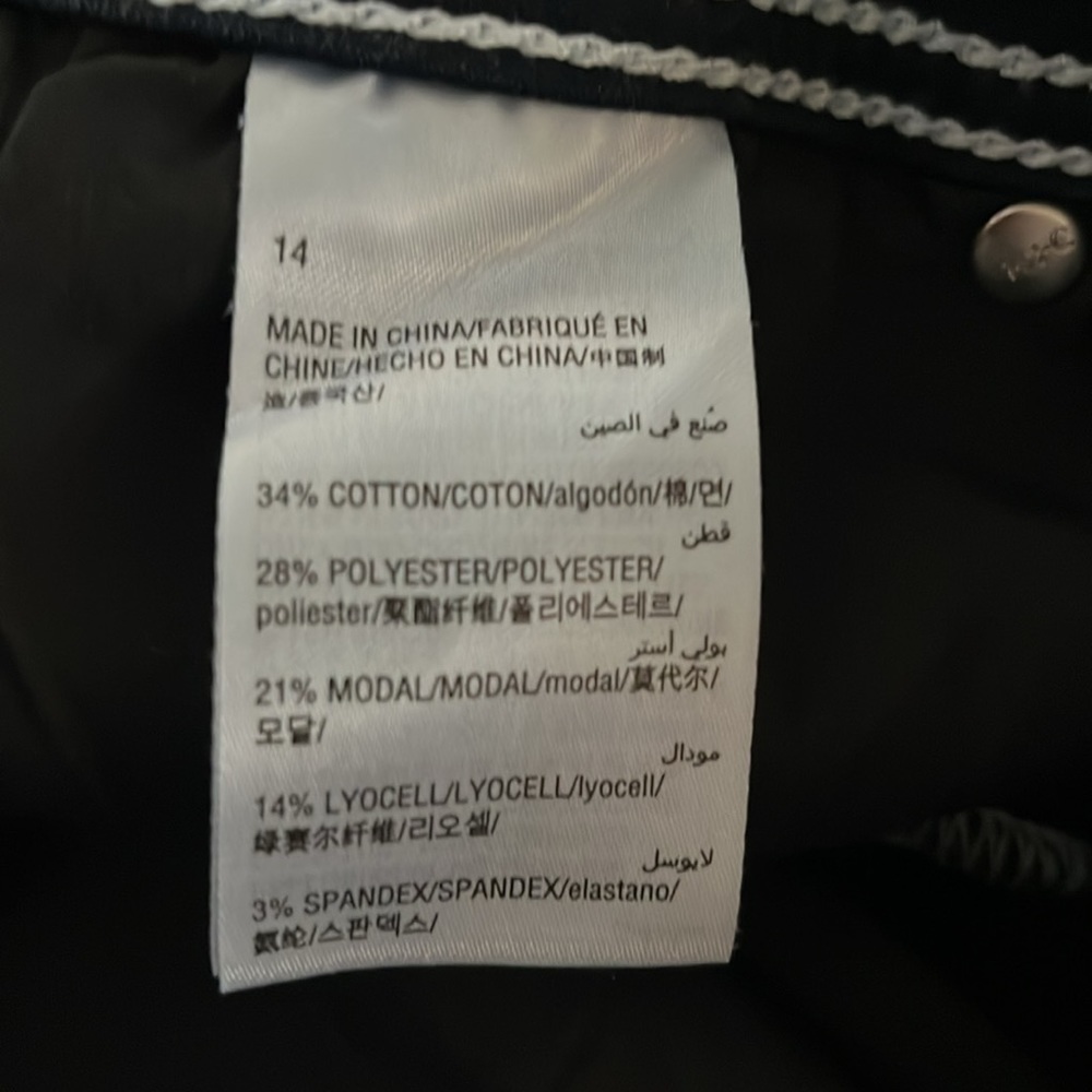 INC bootcut jeans, size 14 - Picture 7 of 7
